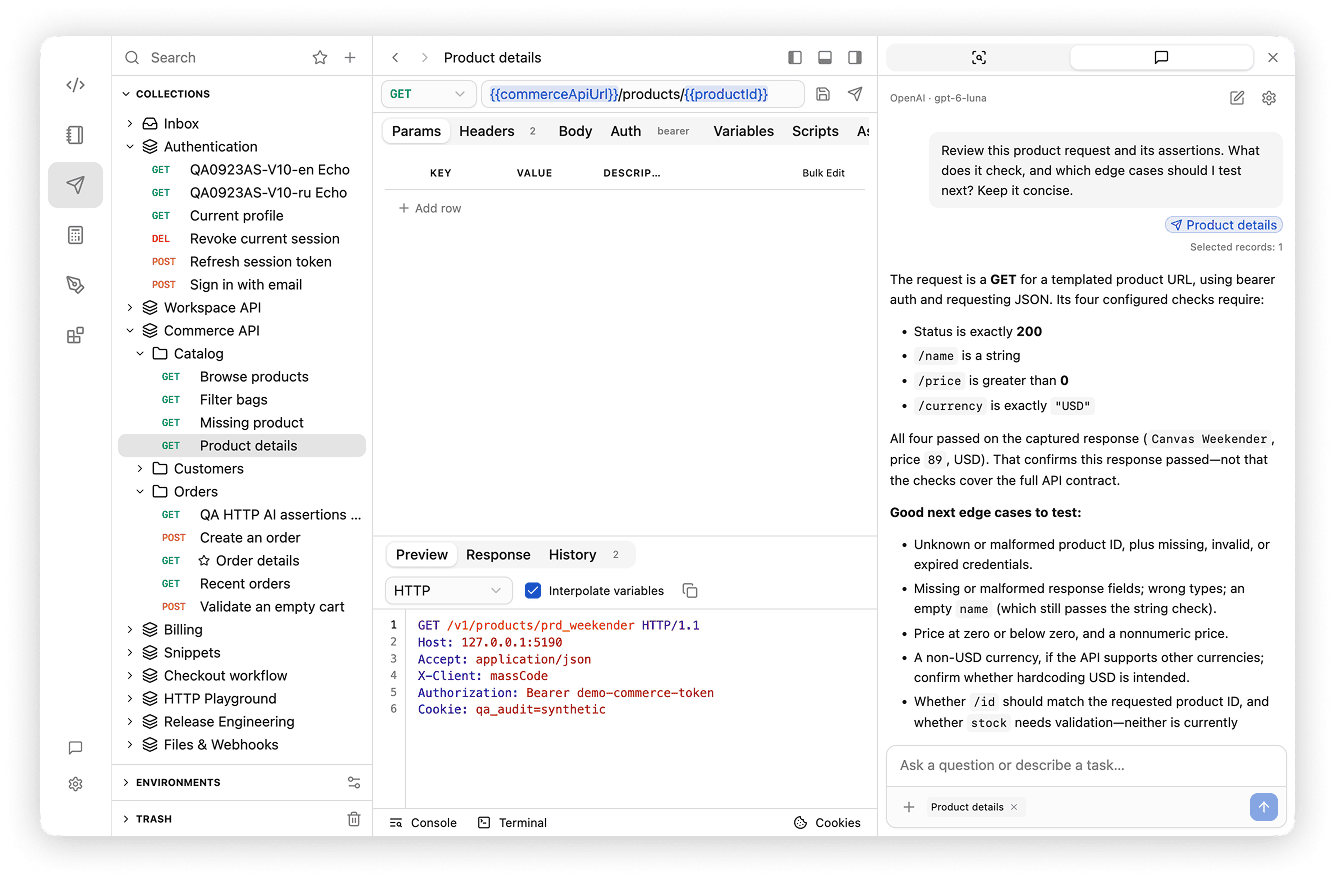 AI assistant reviewing an HTTP product request and suggesting additional response checks